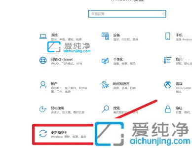 win10怎么确定是否激活-win10怎么看有没有激活系统