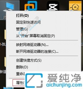 win10控制面板在哪里打开-win10控制面板怎么打开