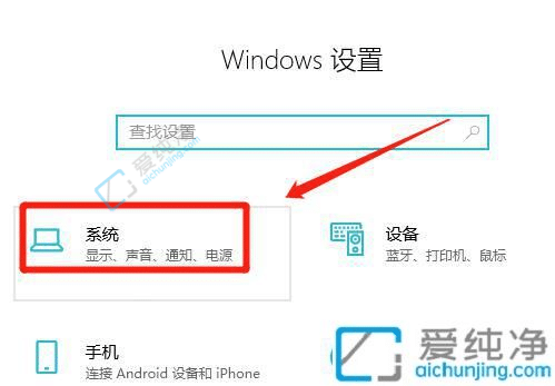 win10环境变量设置在哪-win10计算机环境变量在哪里设置