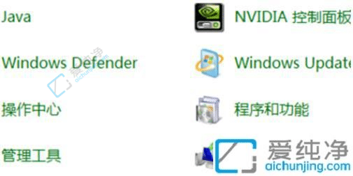 win7系统中自带的游戏删除了怎么办-win7没有自带游戏怎么添加