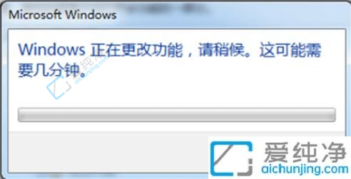 win7系统中自带的游戏删除了怎么办-win7没有自带游戏怎么添加