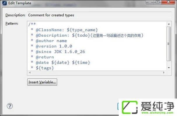 Win7系统下怎样修改MyEclipse注释的作者