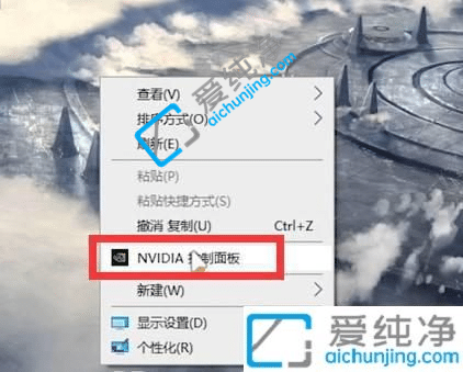 Win10怎么设置让玩游戏更流畅-win10提升游戏性能的设置