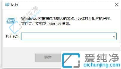 win10怎么关闭搜索功能-win10如何彻底关闭搜索服务