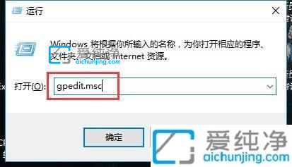 Win10怎么永久禁用驱动数字签名-win10如何禁用驱动程序强制签名