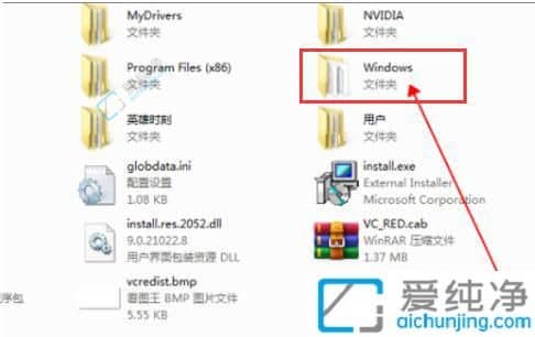 win7一键恢复出厂设置-win7系统恢复出厂设置方法