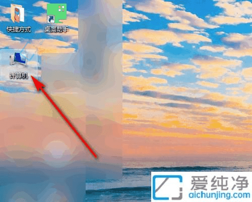 轻松搞定Win7：揭秘如何显示隐藏文件夹的实用技巧
