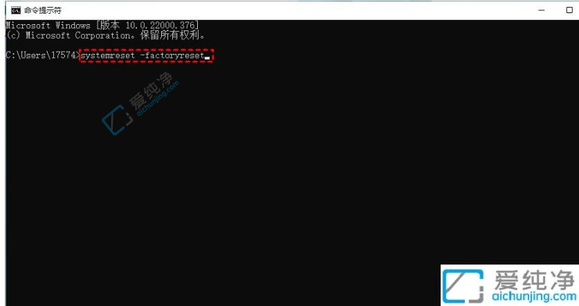 win10电脑如何恢复出厂设置-win10怎么一键还原系统