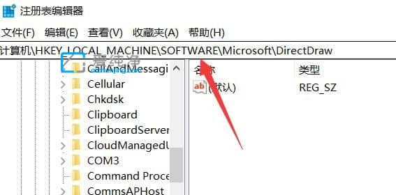 Win10怎么启用directx3D加速-Win10怎么打开direct3d加速
