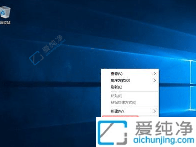 win10专业版字体模糊发虚不清晰-win10软件字体模糊发虚