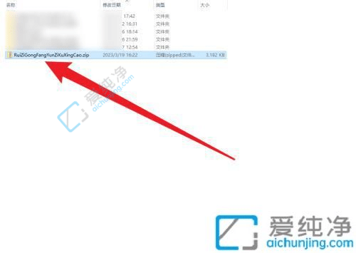 win10如何安装字体到电脑-win10系统安装新字体方法