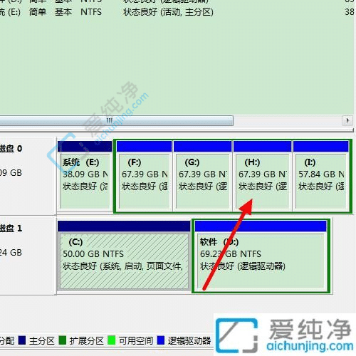 win7系统如何合并硬盘分区-win7电脑硬盘如何合并分区