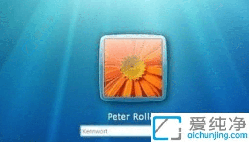 win7如何设置屏幕锁屏密码-win7锁屏密码设置方法