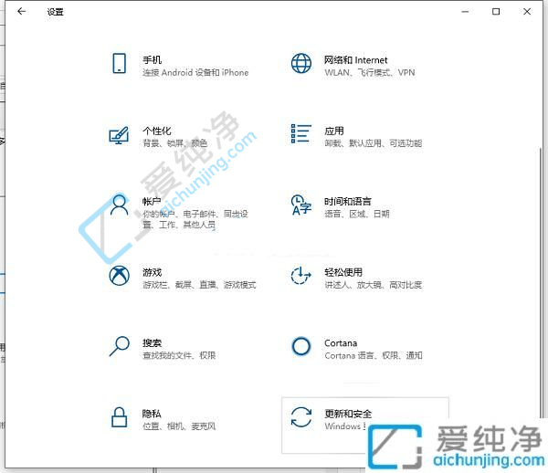 win10自带一键重装系统-win10怎么一键恢复出厂设置
