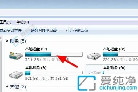 win7电脑c盘隐藏文件怎么显示-Win7如何显示C盘隐藏文件