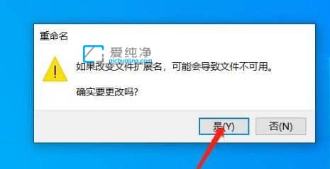 Win10怎么删除此电脑七个文件夹-Win10删除此电脑默认的7个文件夹