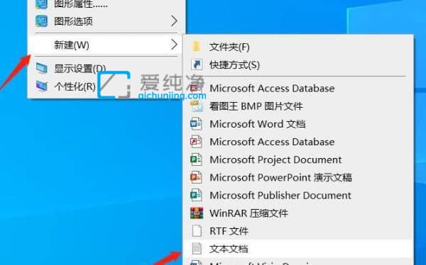 Win10怎么删除此电脑七个文件夹-Win10删除此电脑默认的7个文件夹