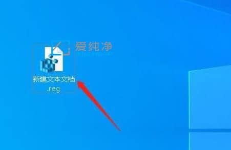 Win10怎么删除此电脑七个文件夹-Win10删除此电脑默认的7个文件夹