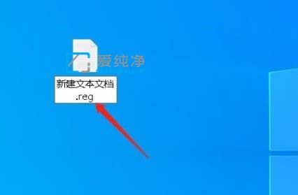 Win10怎么删除此电脑七个文件夹-Win10删除此电脑默认的7个文件夹
