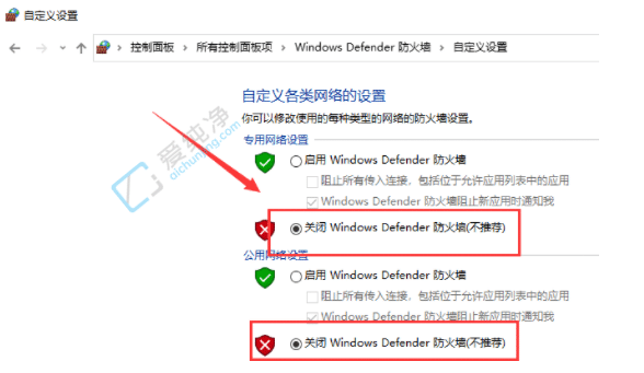 win10电脑安装软件被阻止了-win10安装软件被阻止无法安装