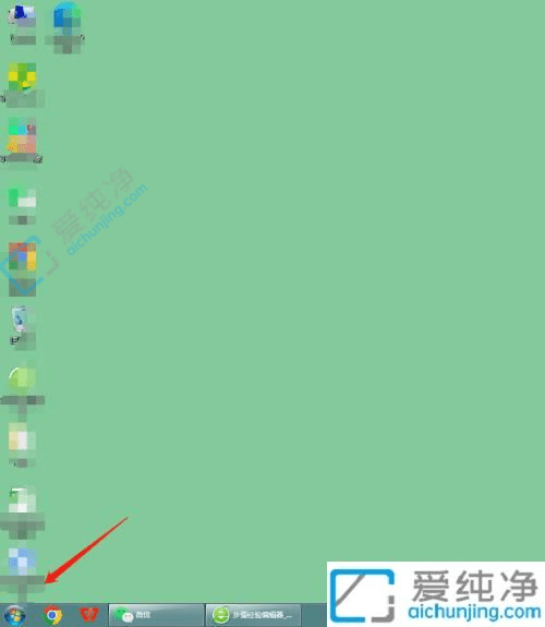 探寻Win7自带的经典小游戏：轻松找到并打开系统中的娱乐宝藏