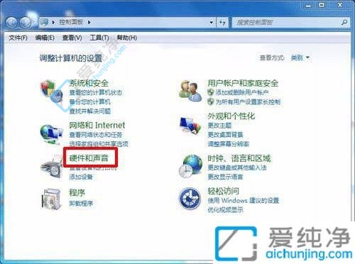 win7系统前面板耳机孔没声音-win7机箱前置耳机孔不能用