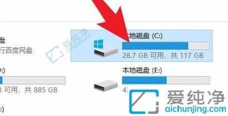 win10系统怎么删除更新文件-怎么删除windows10的更新文件