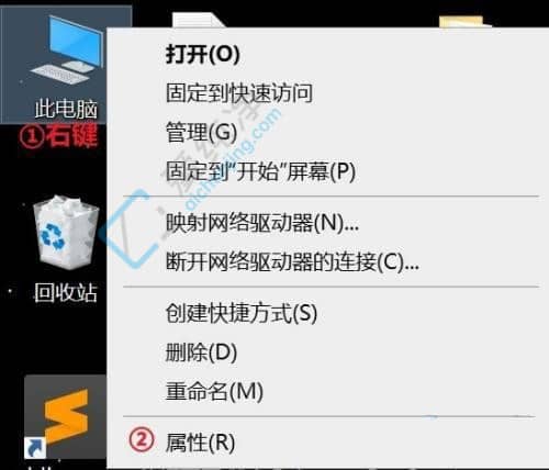 win10如何关闭虚拟内存-如何关闭win10系统的虚拟内存