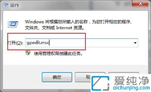 win7鼠标放在任务栏没有缩略图_win7鼠标放在任务栏不显示缩略图