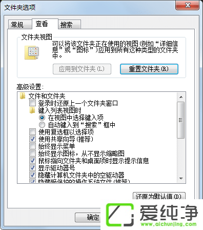 win7开机出现rundll如何解决