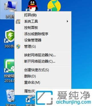Win7系统中还原显卡驱动至旧版本：恢复稳定性能解决兼容性问题