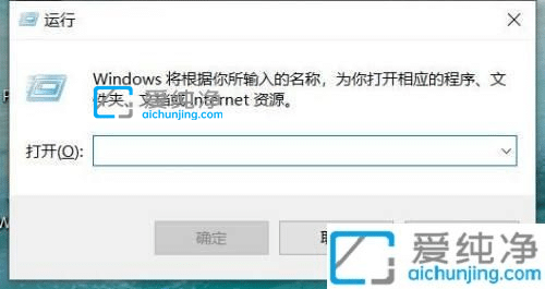 win10专业版怎么看激活状态-win10专业版如何查看是否激活