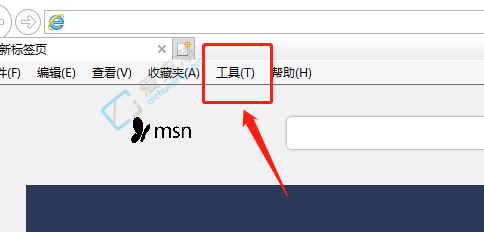 win10系统ie11怎么降到ie8-win10自带ie11降级ie8