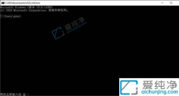 Win10怎么看电脑的端口是否被占用-windows如何查看端口是否被占用