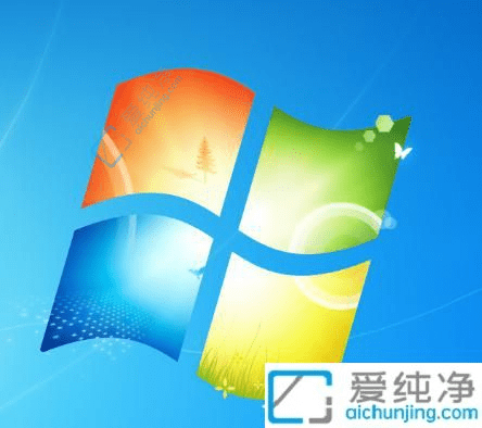 精简你的选择：如何在Win7电脑启动时删除多余的操作系统