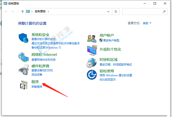 Win10系统怎么关闭远程差分压缩-win10关闭远程差分压缩的方法