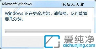 win7自带小游戏删除后如何重装-win7系统自带小游戏怎么安装