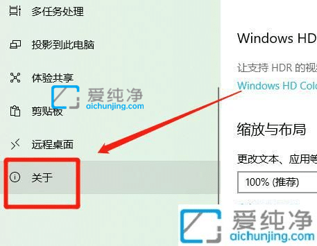 win10的环境变量在哪里设置-win10环境变量在哪打开