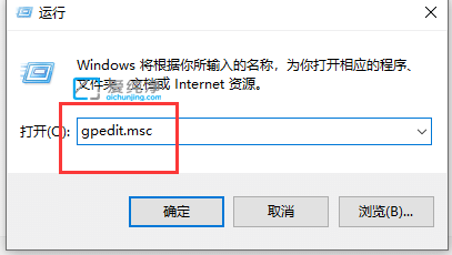 win10安装软件被阻止怎么办？windows10安装软件被阻止
