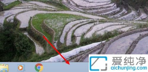 Win7系统任务管理器怎么调出来：多种方式快速开启轻松管理电脑性能
