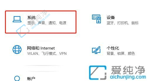 windows·old文件可以删除吗-win10怎样删除windows.old文件夹