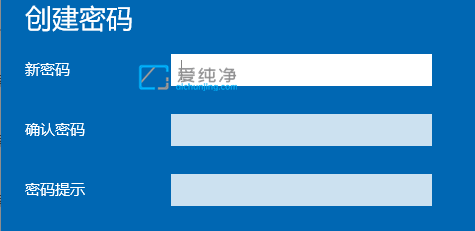 win10系统如何取消开机密码-如何取消window10开机密码