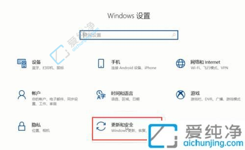 win10系统如何恢复系统-win10一键恢复电脑出厂设置