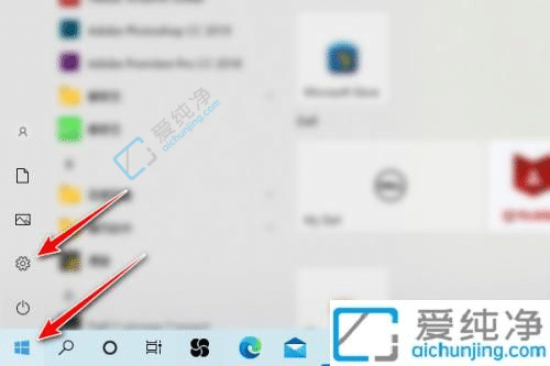 win10系统如何重置网络设置-win10重置网络的方法