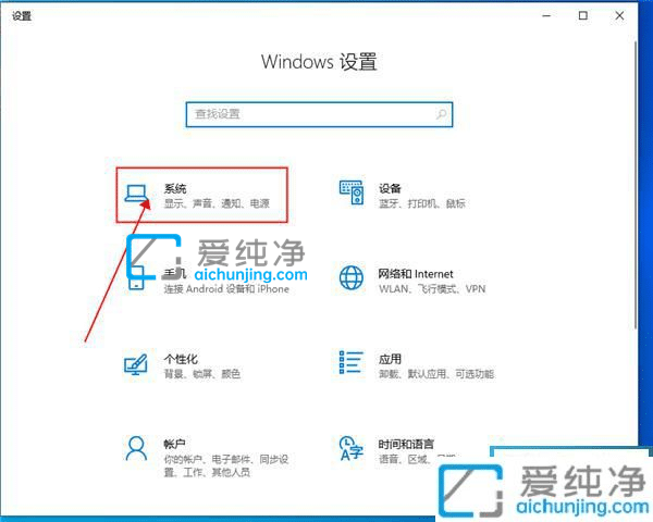 win10怎么清理临时文件-win10临时文件夹在哪里
