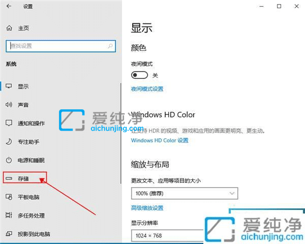 win10怎么清理临时文件-win10临时文件夹在哪里