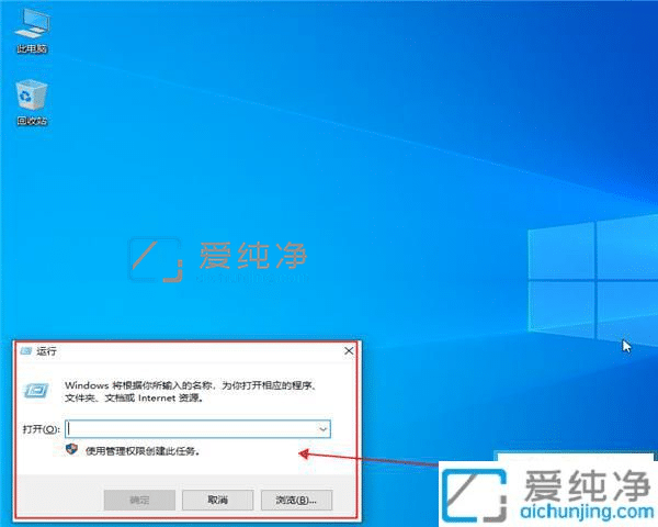 win10怎么清理临时文件-win10临时文件夹在哪里