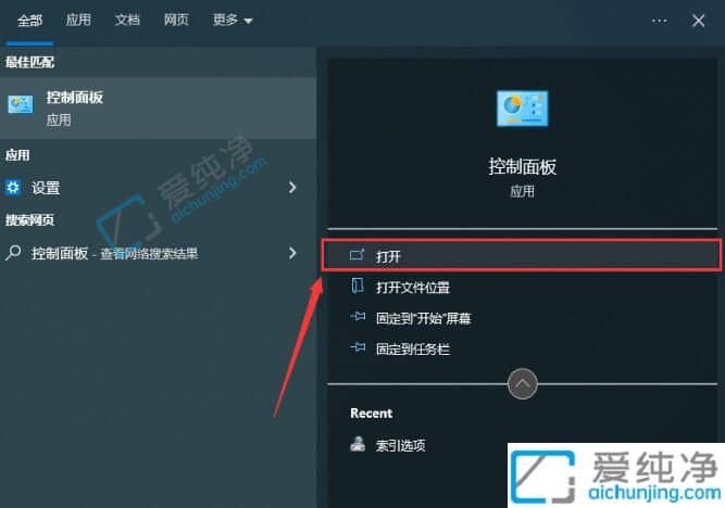 win10明明有文件就是搜不到-win10文件夹不能搜索文件