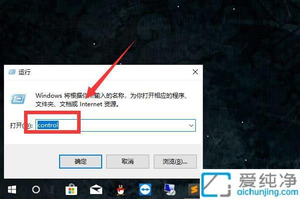 win7系统怎样设置电脑不休眠_win7系统自动休眠怎么关闭