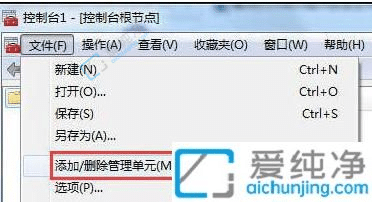 win7电脑安全证书过期怎么办-电脑显示安全证书已过期怎么解决